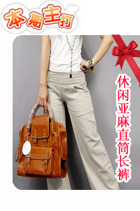 http://请勿发布广告信息,谢谢合作6380638.taobao.com/